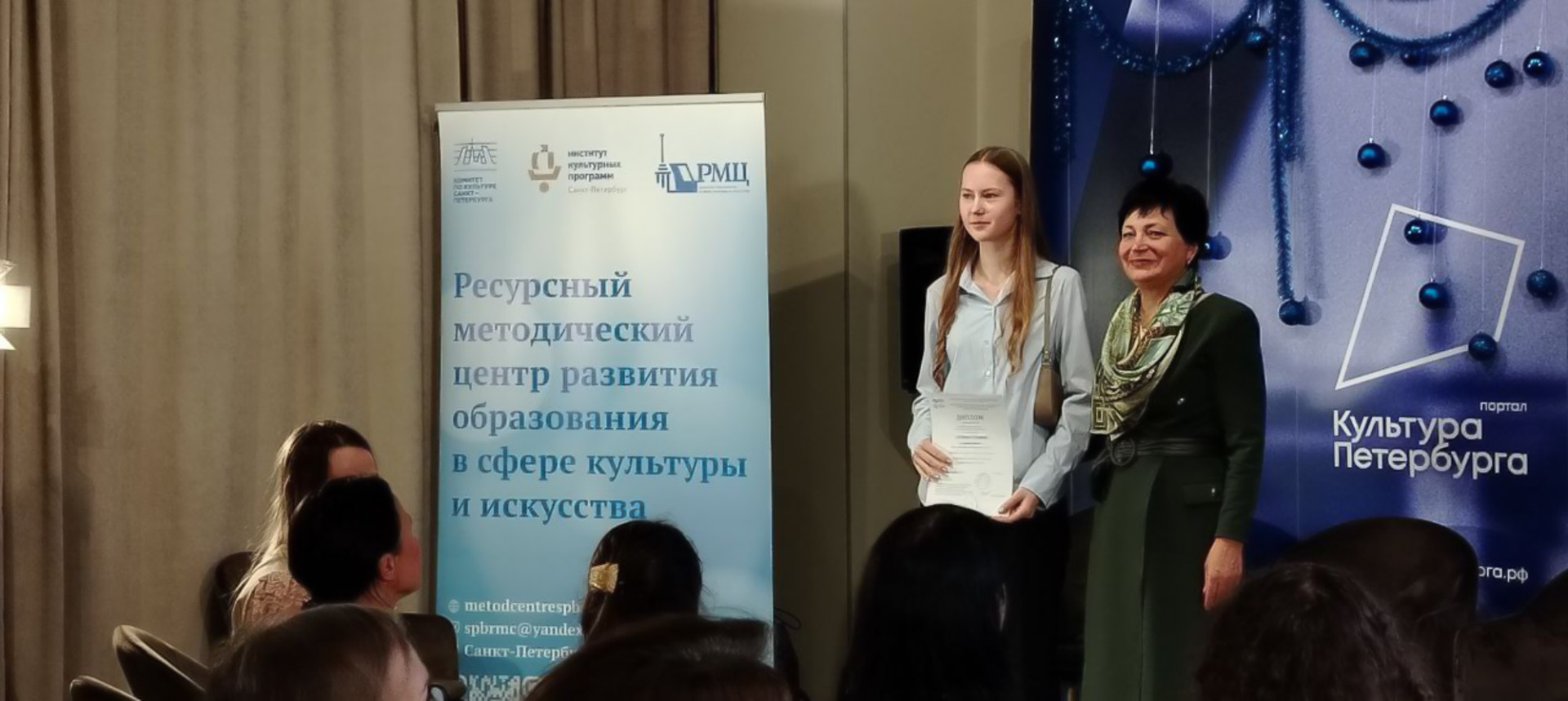 В медиацентре «Культура Петербурга» юных художников поздравили с победой 