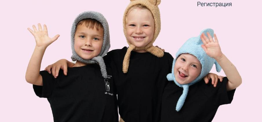 Правообладатель фото: Пресс-служба Фонда «свет.дети». 