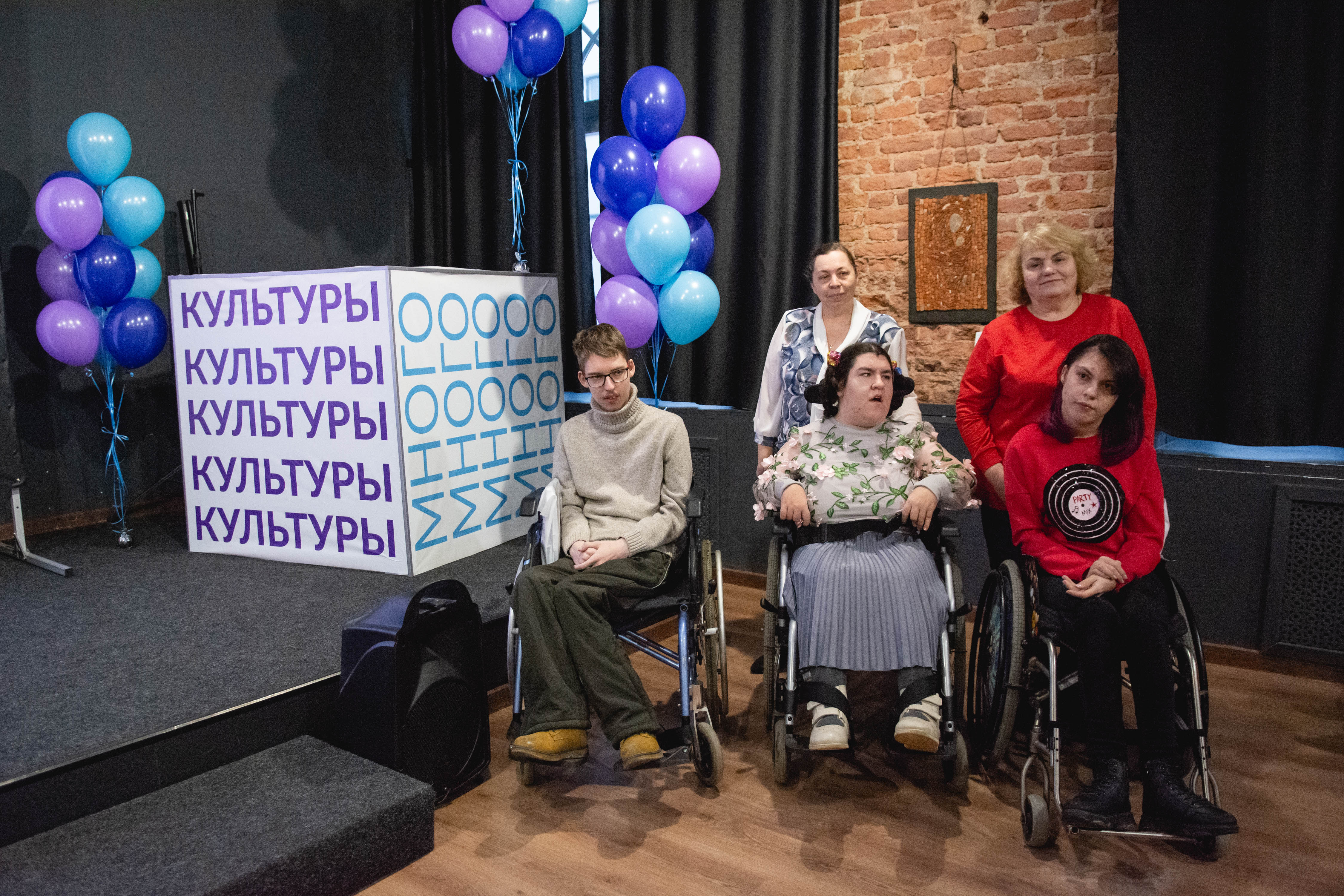 «Многомерность культуры» подвела итоги второго сезона17