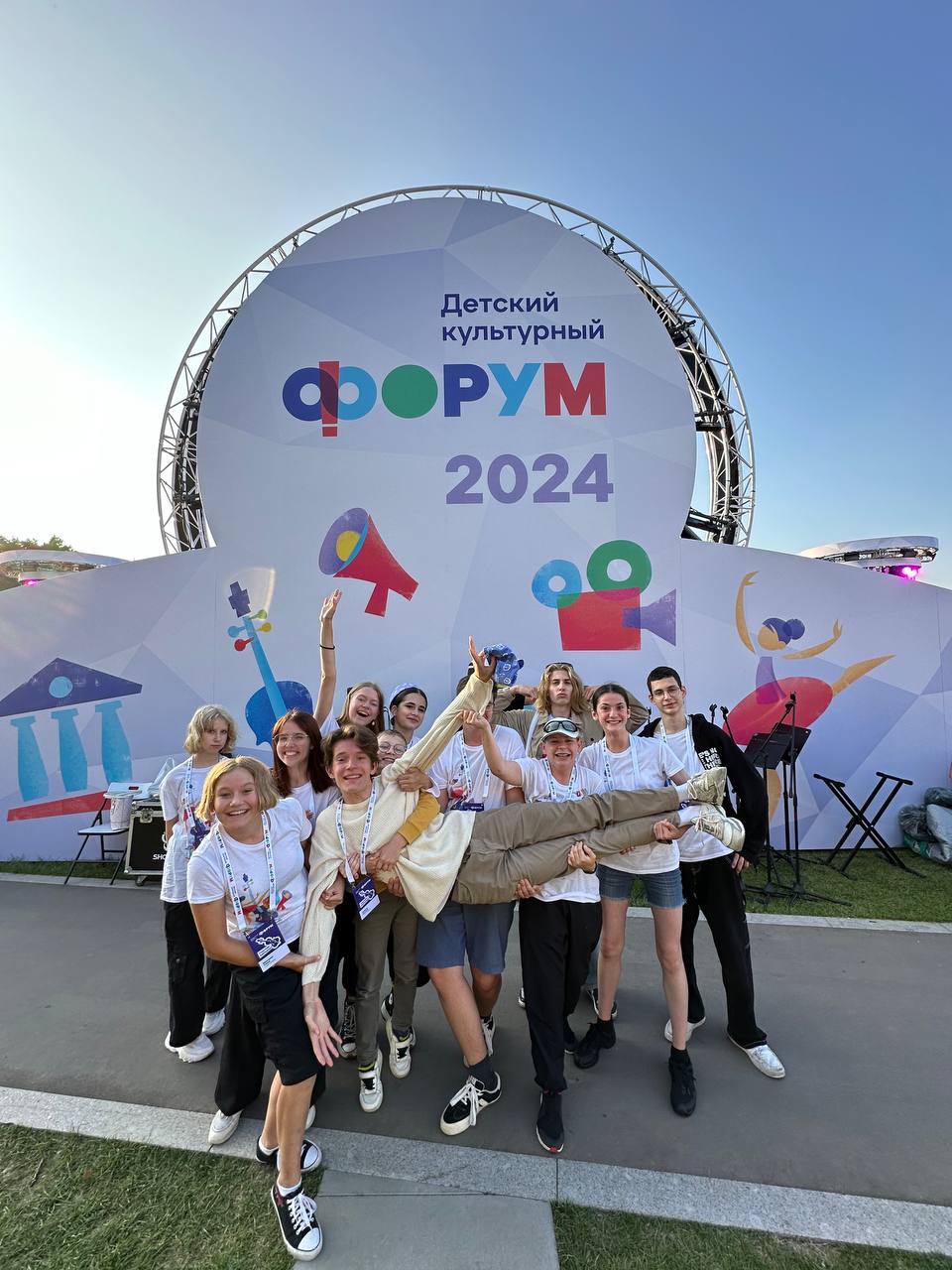 В медиацентре «Культура Петербурга» расскажут о IV Международном детском культурном форуме 1