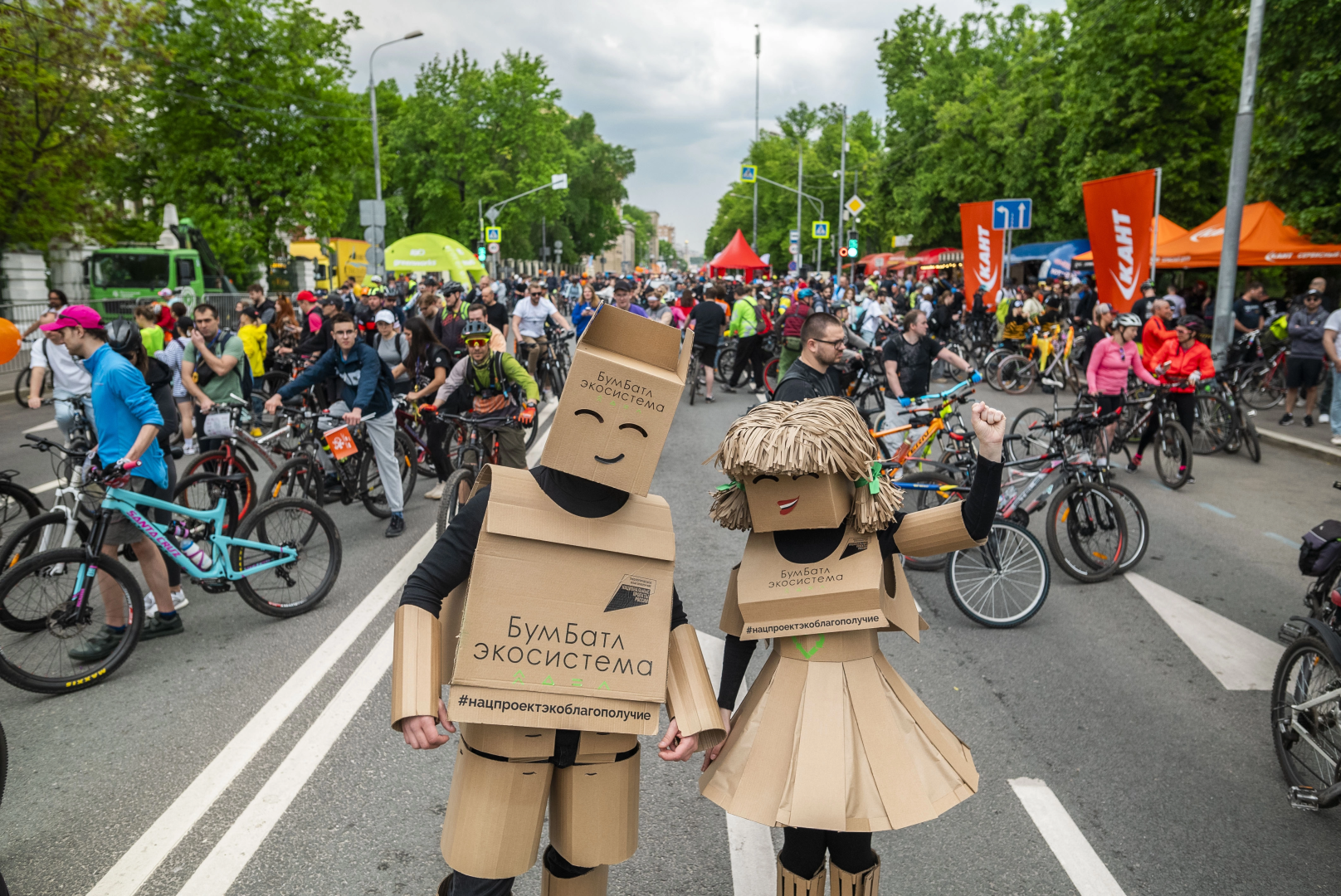Сбор макулатуры — часть культуры!