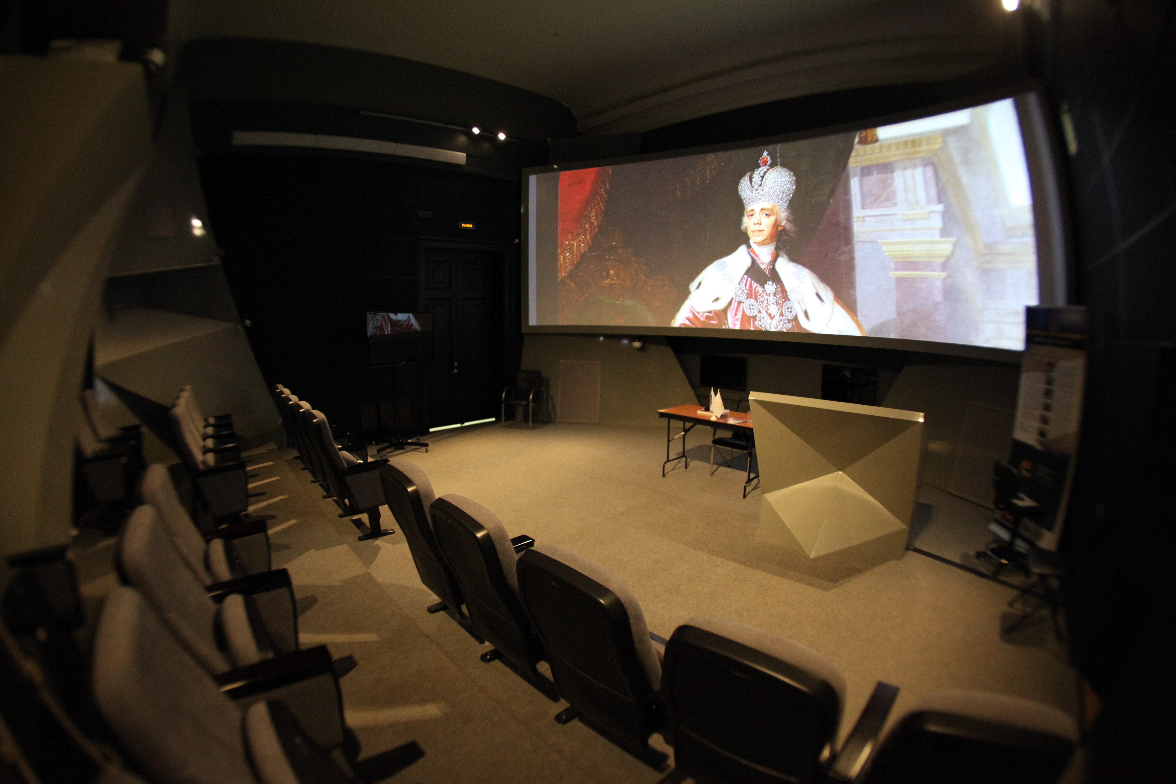 Центр мультимедиа Русского музея 0