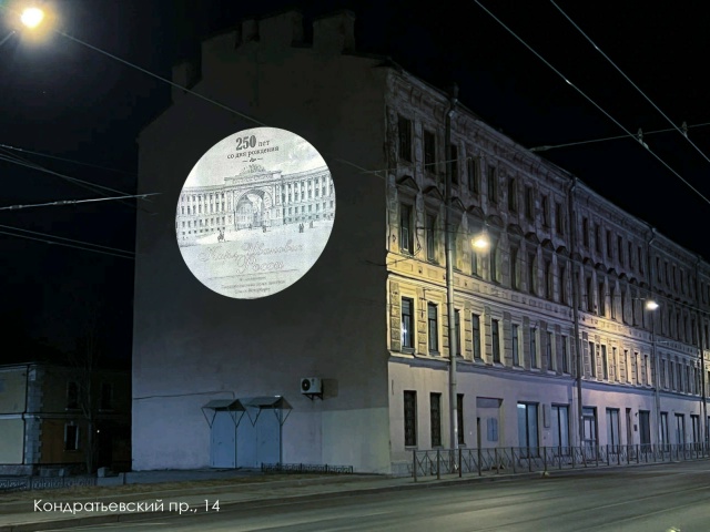 Фасады петербургских домов украсят произведения Карла Росси