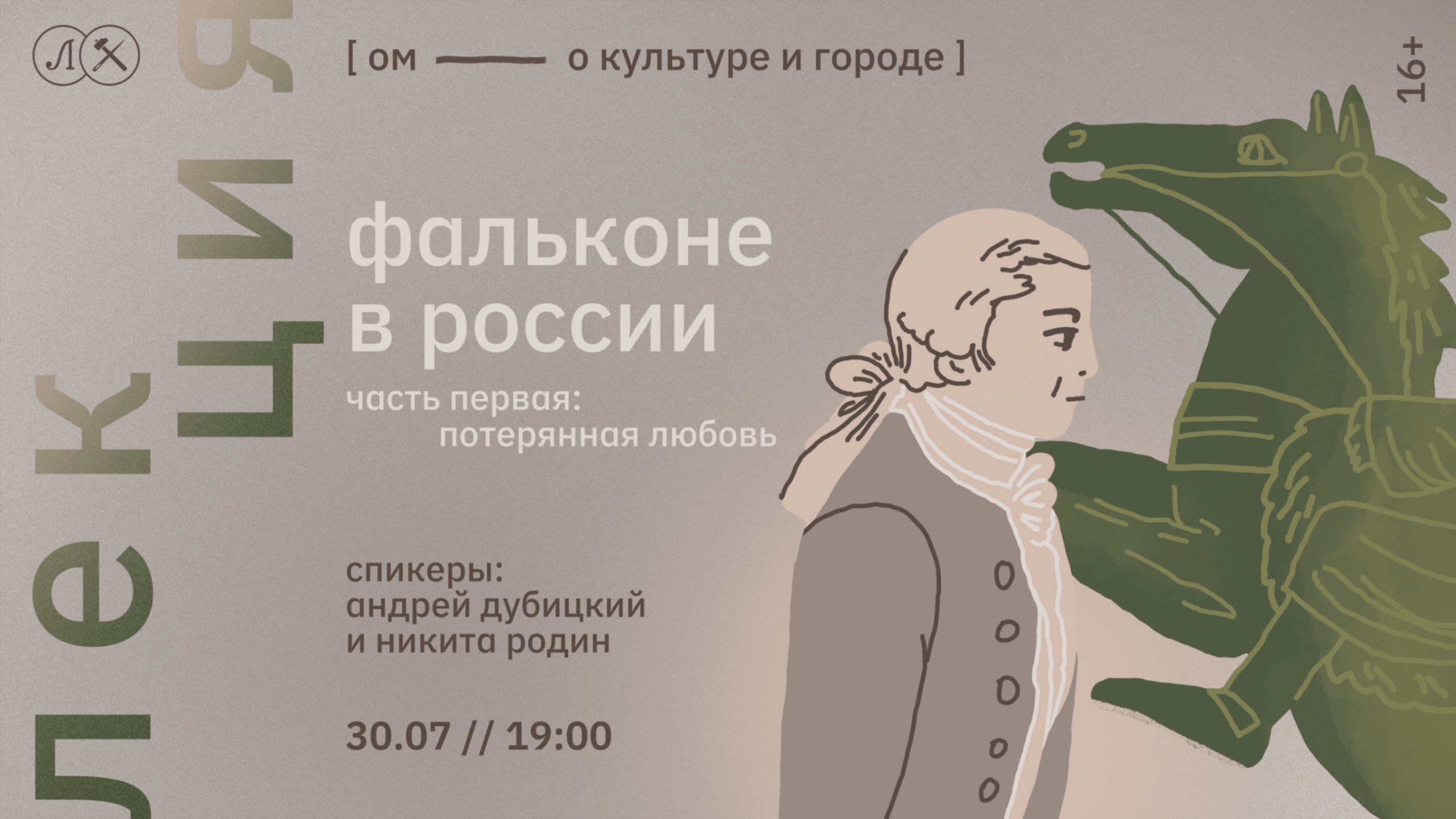 Архив автора