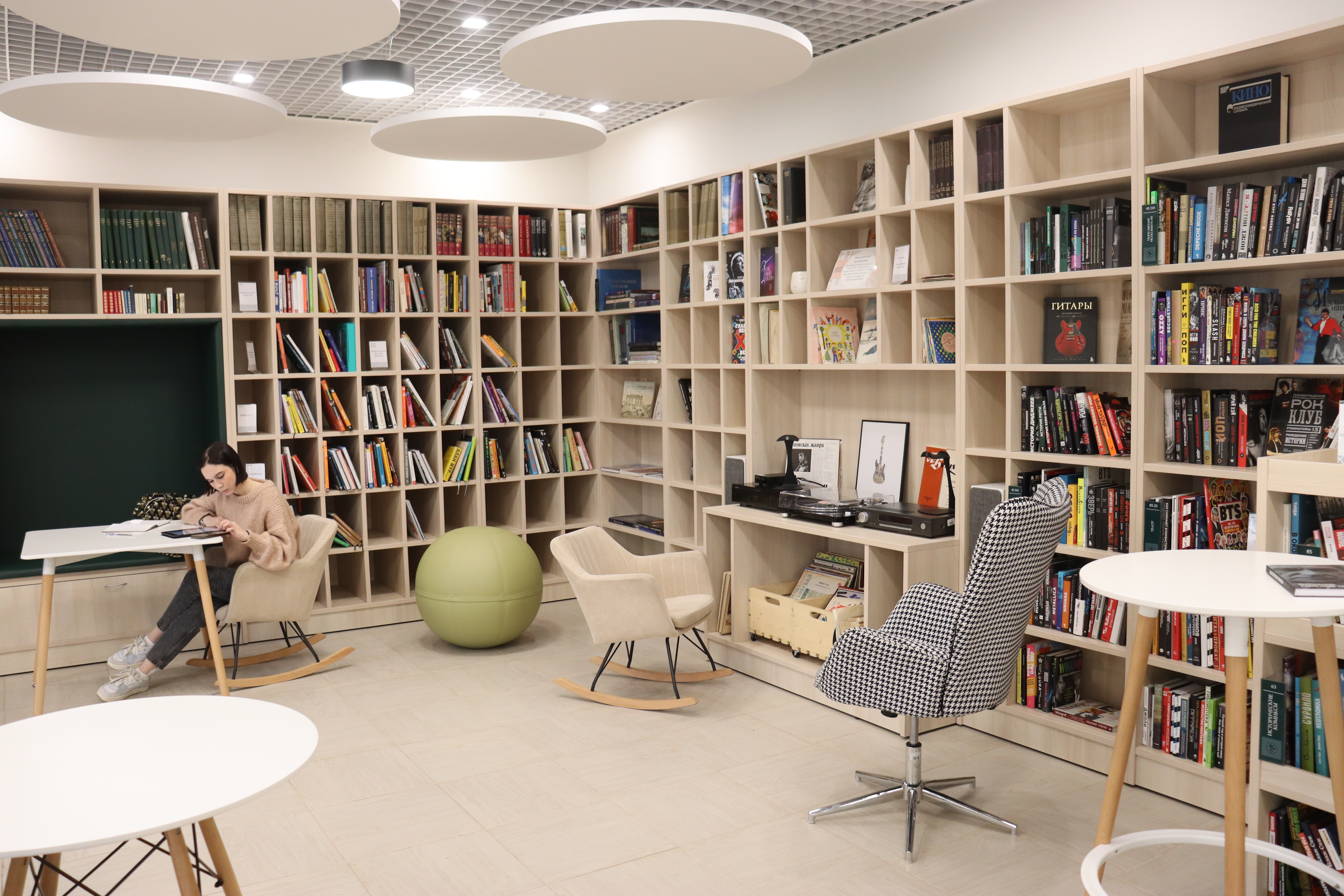 Центральная библиотека им. К. Г. Паустовского 0