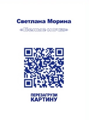 В медиацентре «Культура Петербурга» открылась выставка ко Дню города8