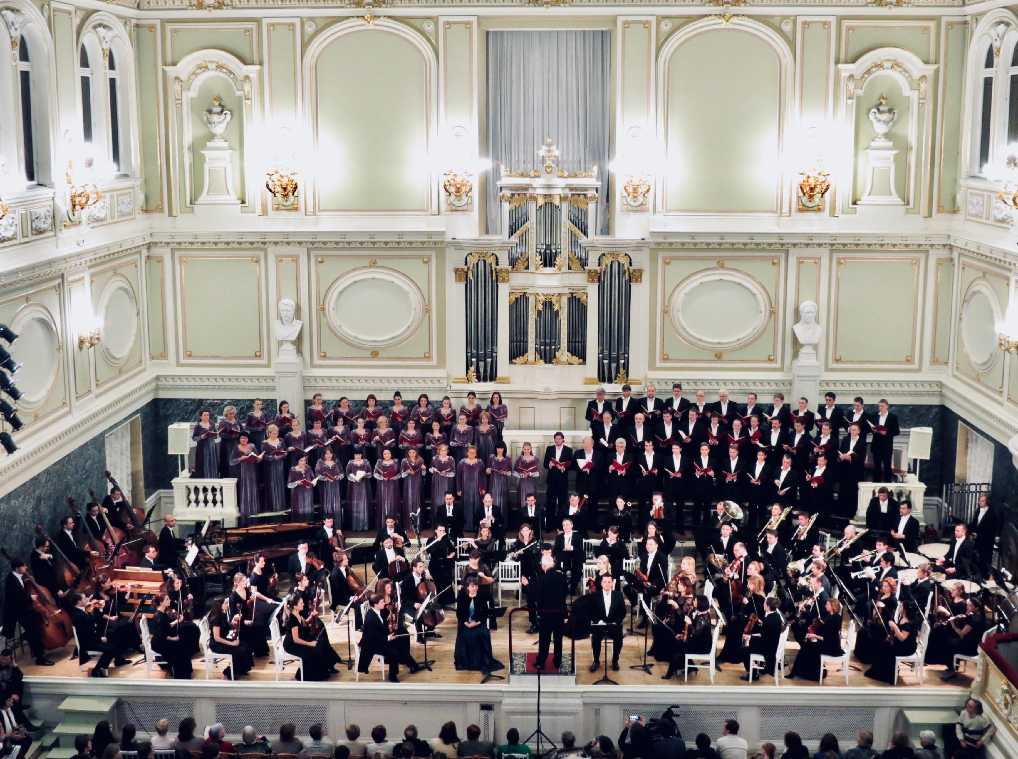 Архив Капеллы