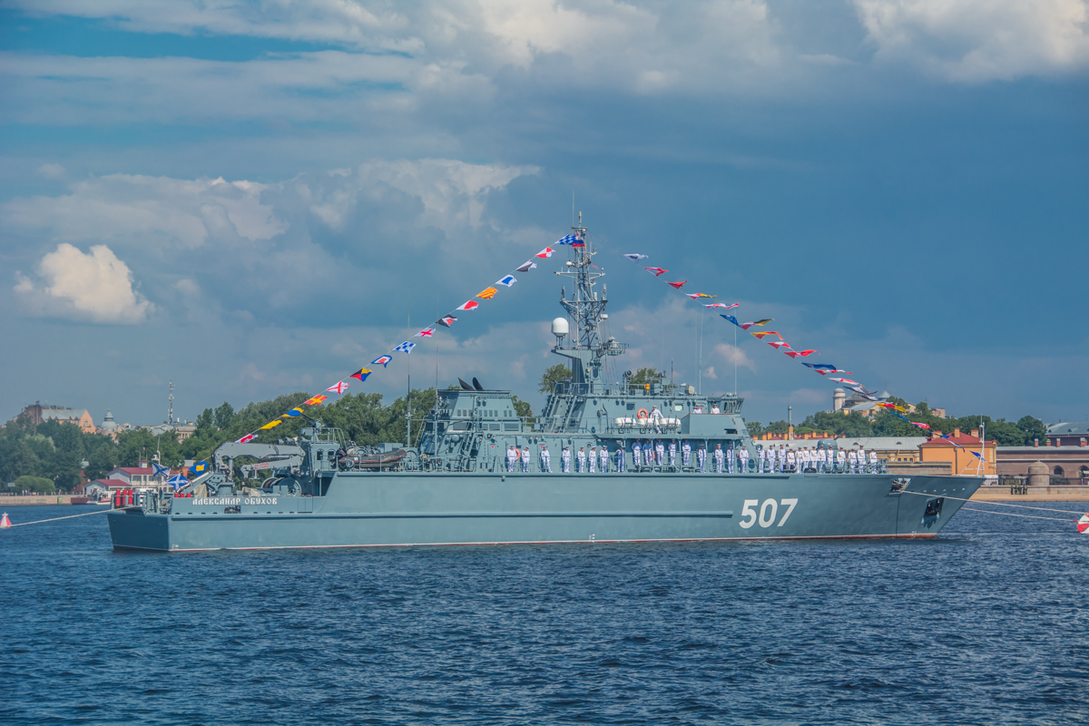 День военно-морского флота: праздничная программа5