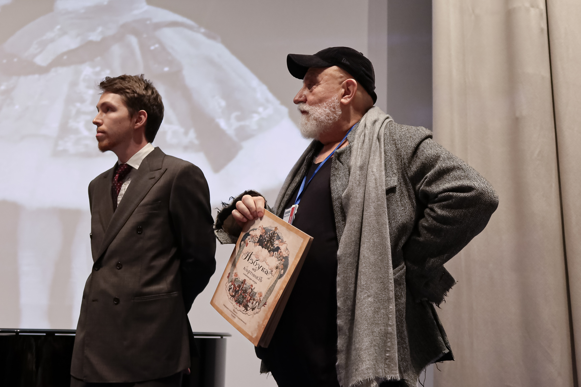 ЦВЗ «Манеж» открыл двери в мир династии Бенуа3