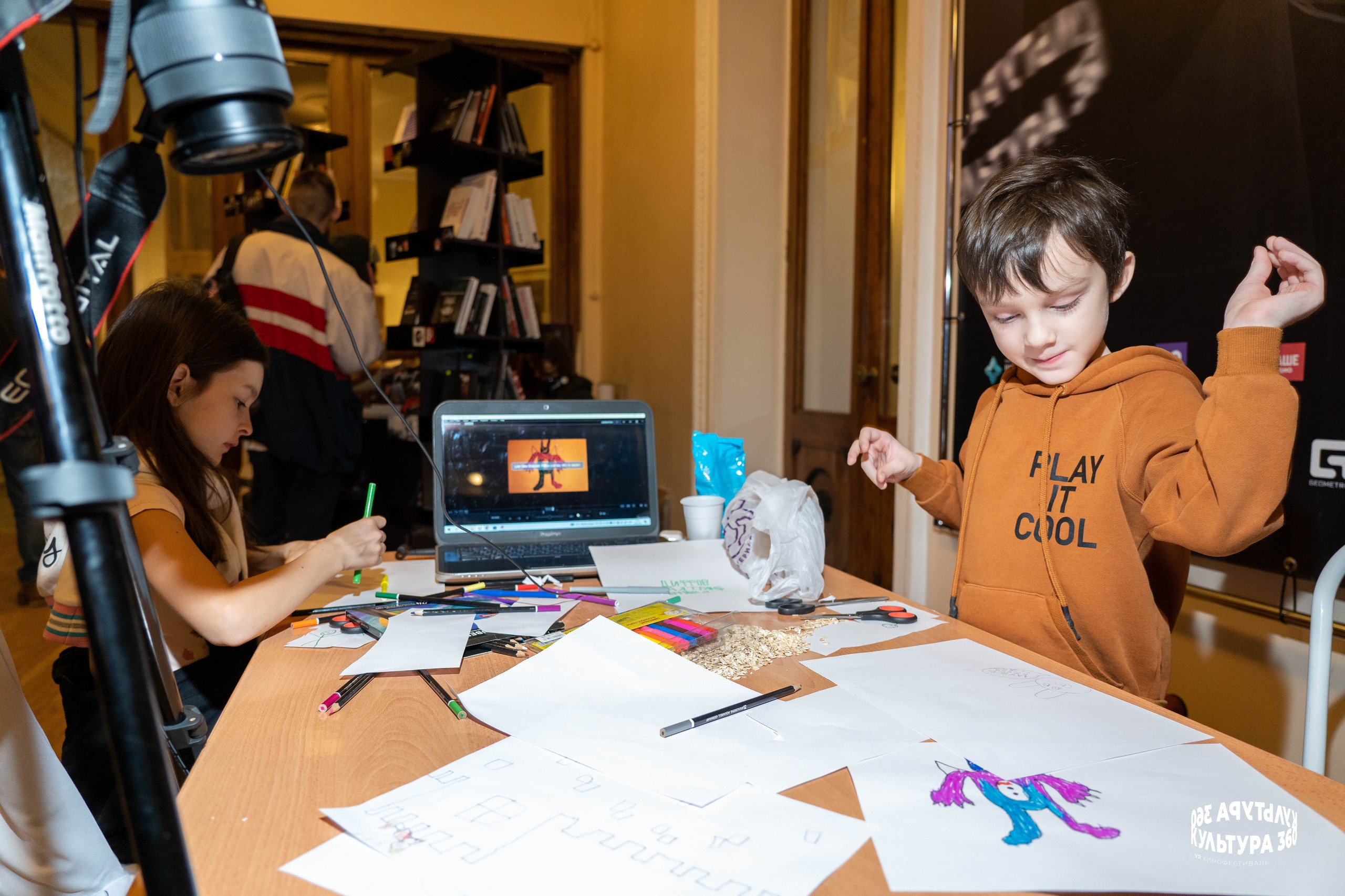 Фестиваль «Культура 360» сотрёт границы между кино и реальностью5