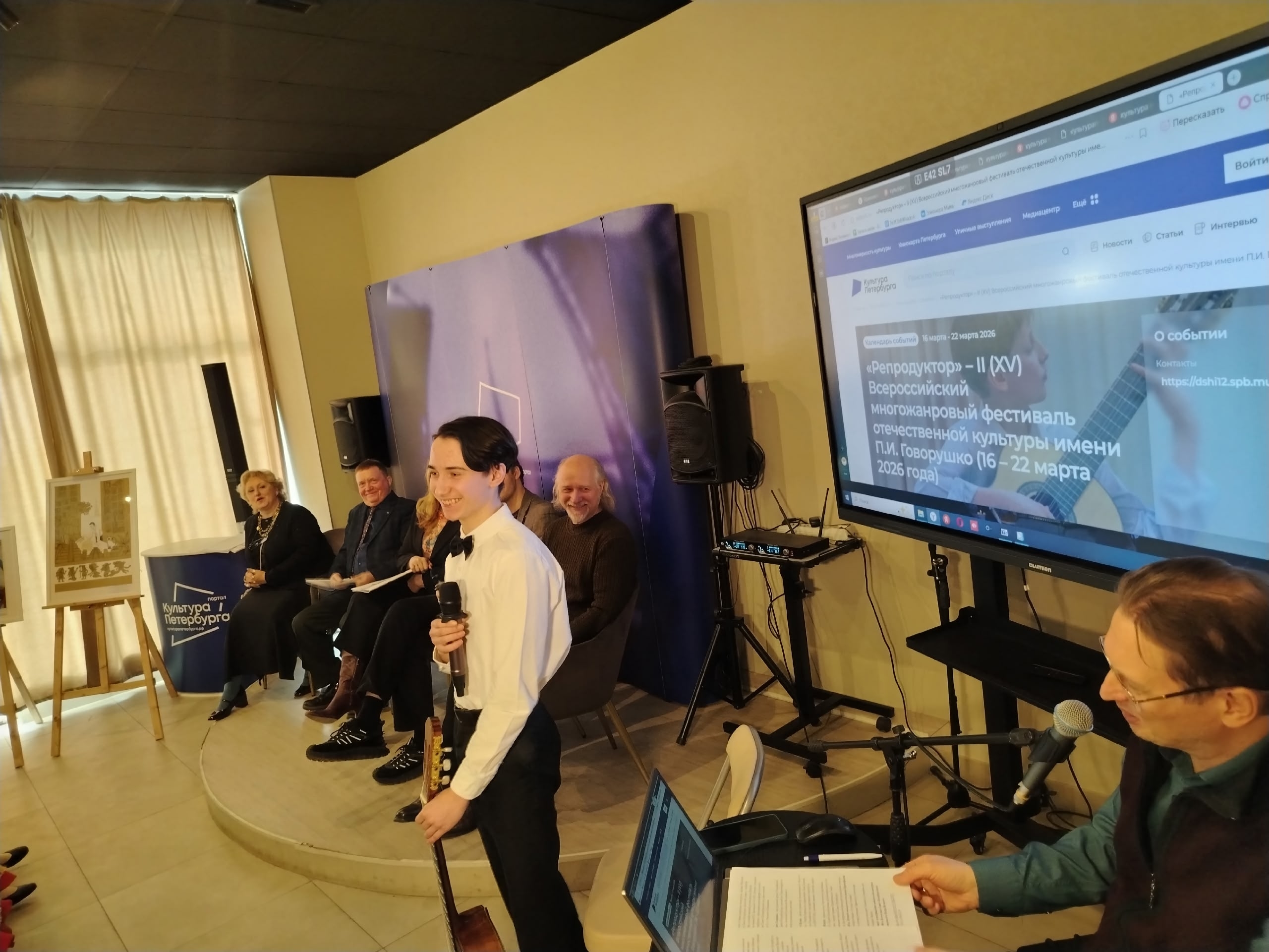 Гости медиацентра «Культура Петербурга» познакомились с фестивалем «Репродуктор»5