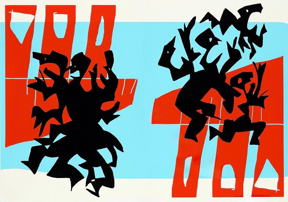 ФГБУК «Государственный Русский музей»