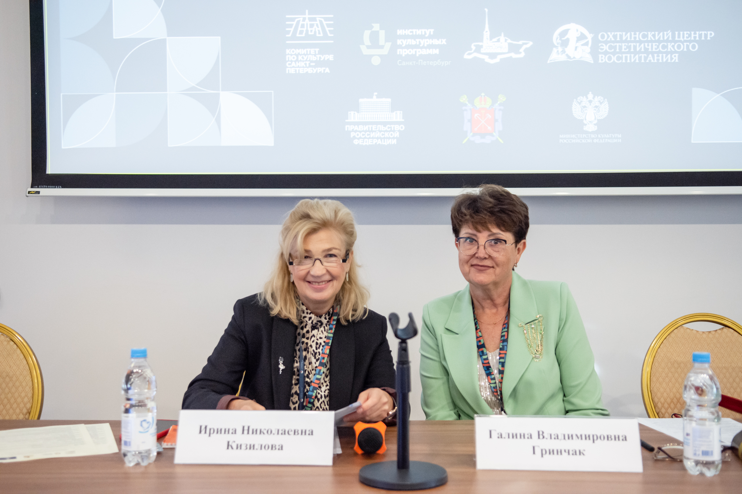 В Петропавловской крепости обсудили вопросы инклюзии в культуре 6