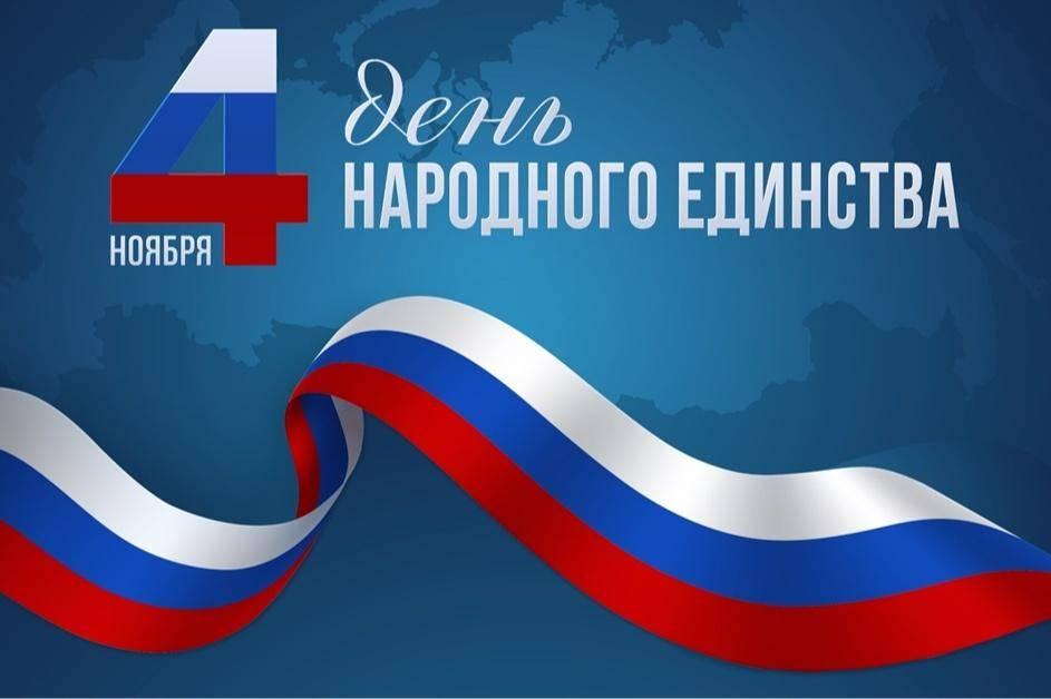 ГБ ПОУ "ЛОККиИ"