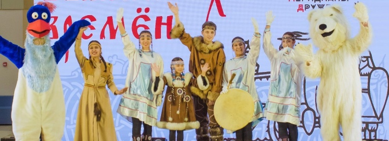 Фестиваль национальных культур «Меридианы дружбы». Фото заставки: rshu.ru/ Фестиваль национальных культур «Меридианы дружбы». Фото заставки: rshu.ru/