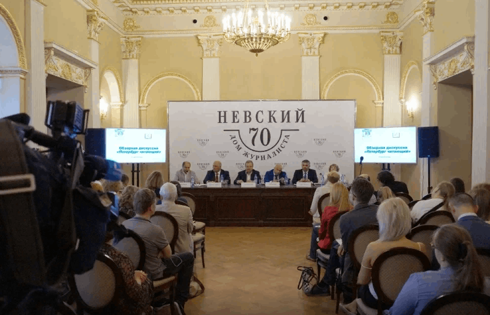 Дом журналиста. Невский, 70 2