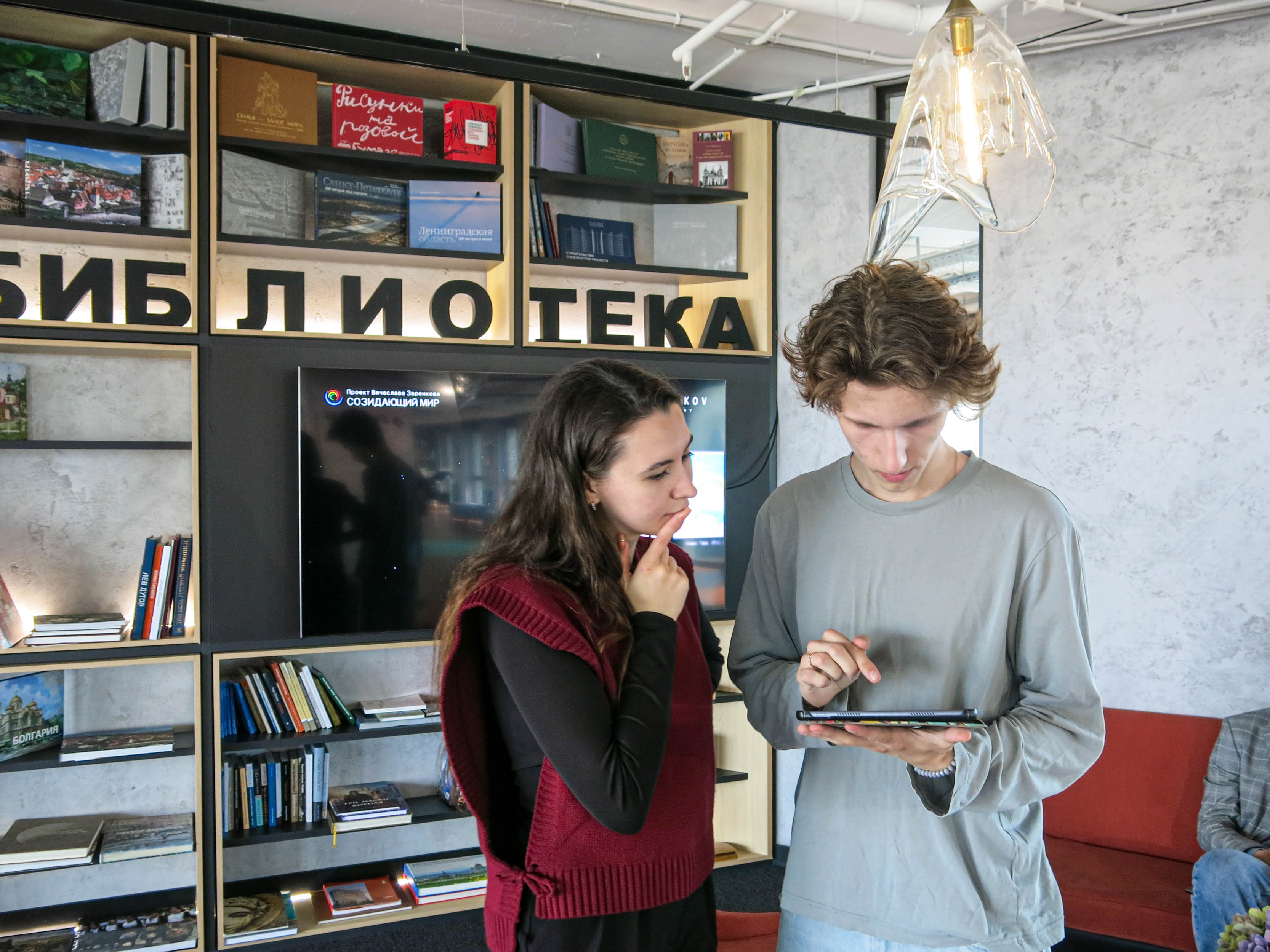 Культура и глухие — встреча на высоте над городом12