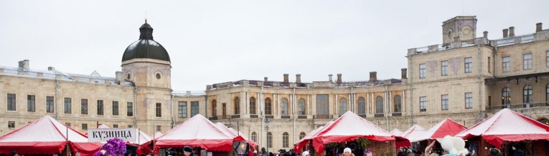 Гатчину закружит «Новогодняя кутерьма»