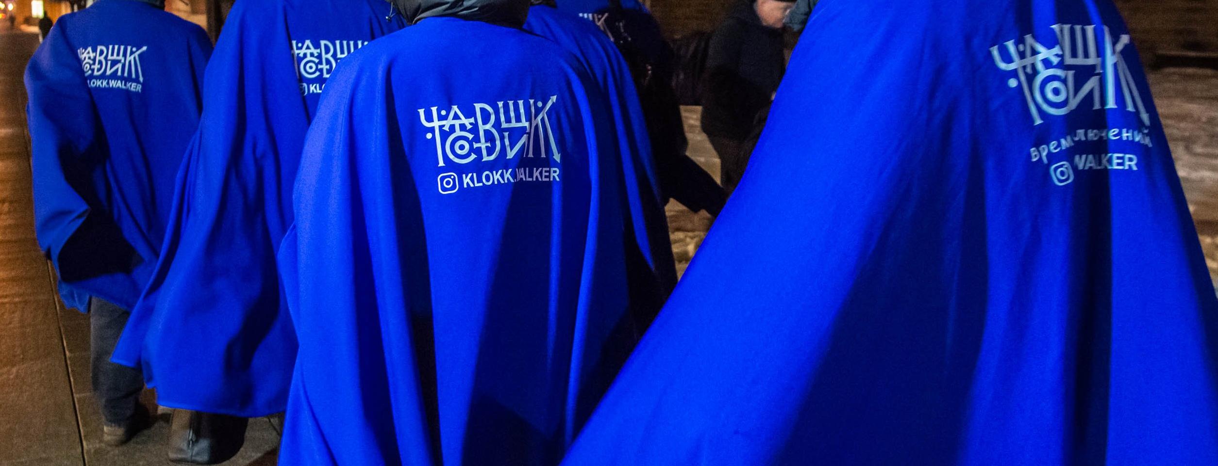 Фото: Ирина Иванова