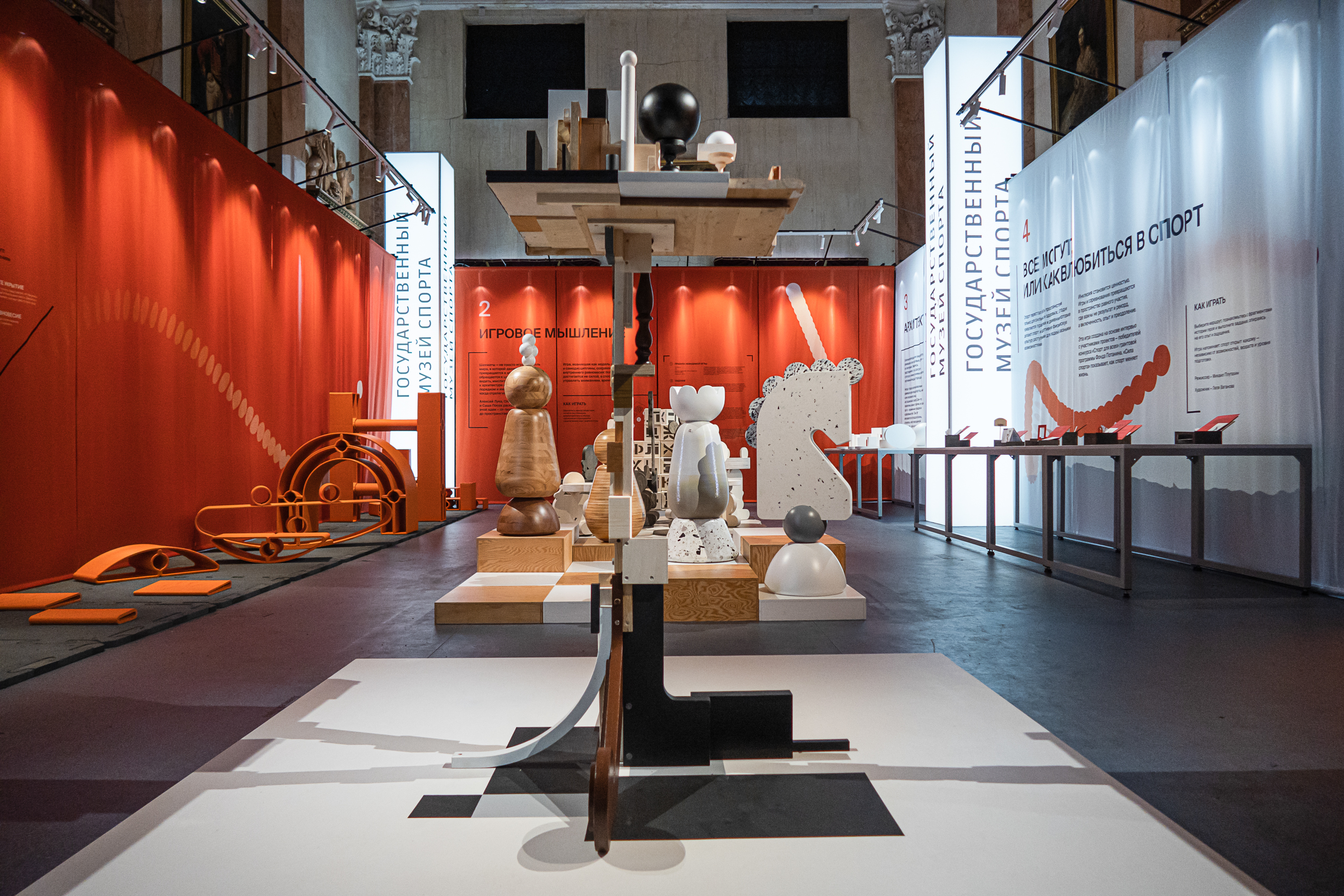 Искусство рекордов: Иван Рыбин о том, как спорт вдохновляет художников и формирует культуру4