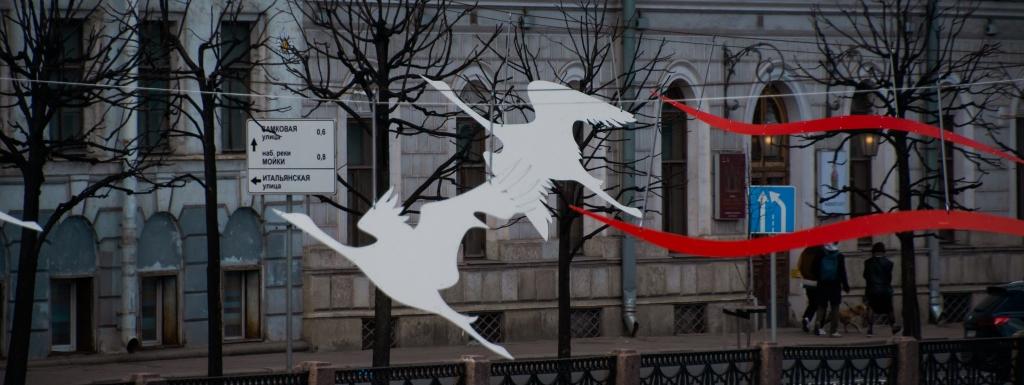 Обложка: Ирина Иванова