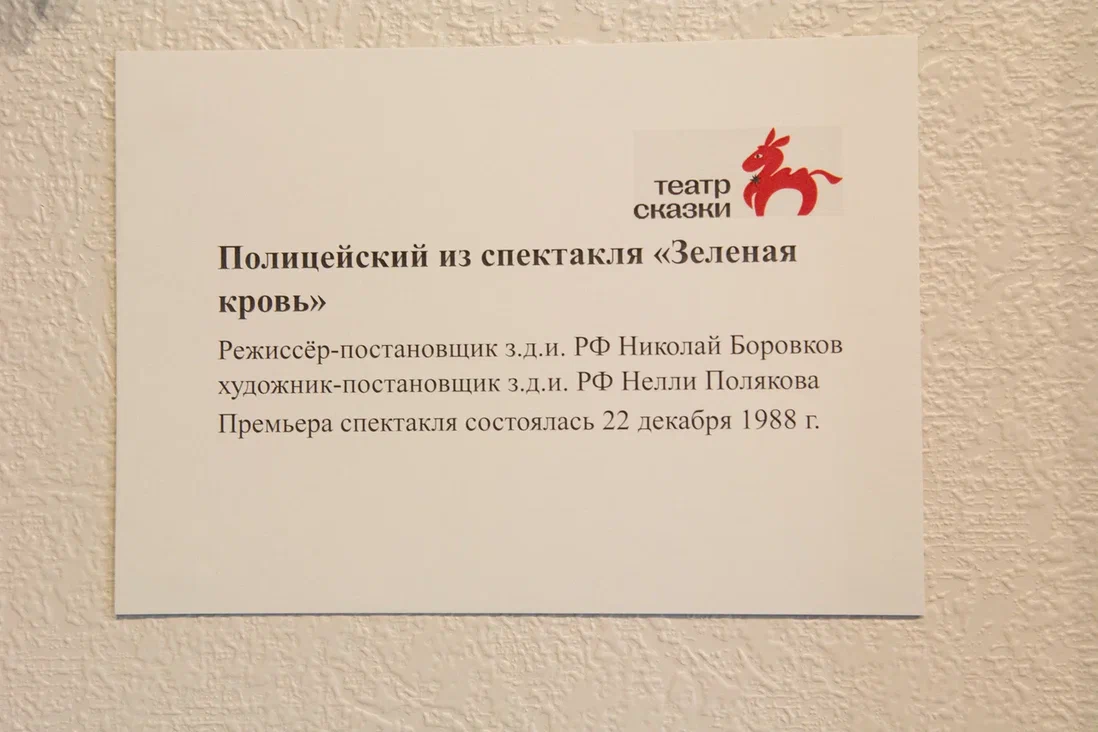 О будущем кукольных театров расскажут в медиацентре «Культура Петербурга» 3