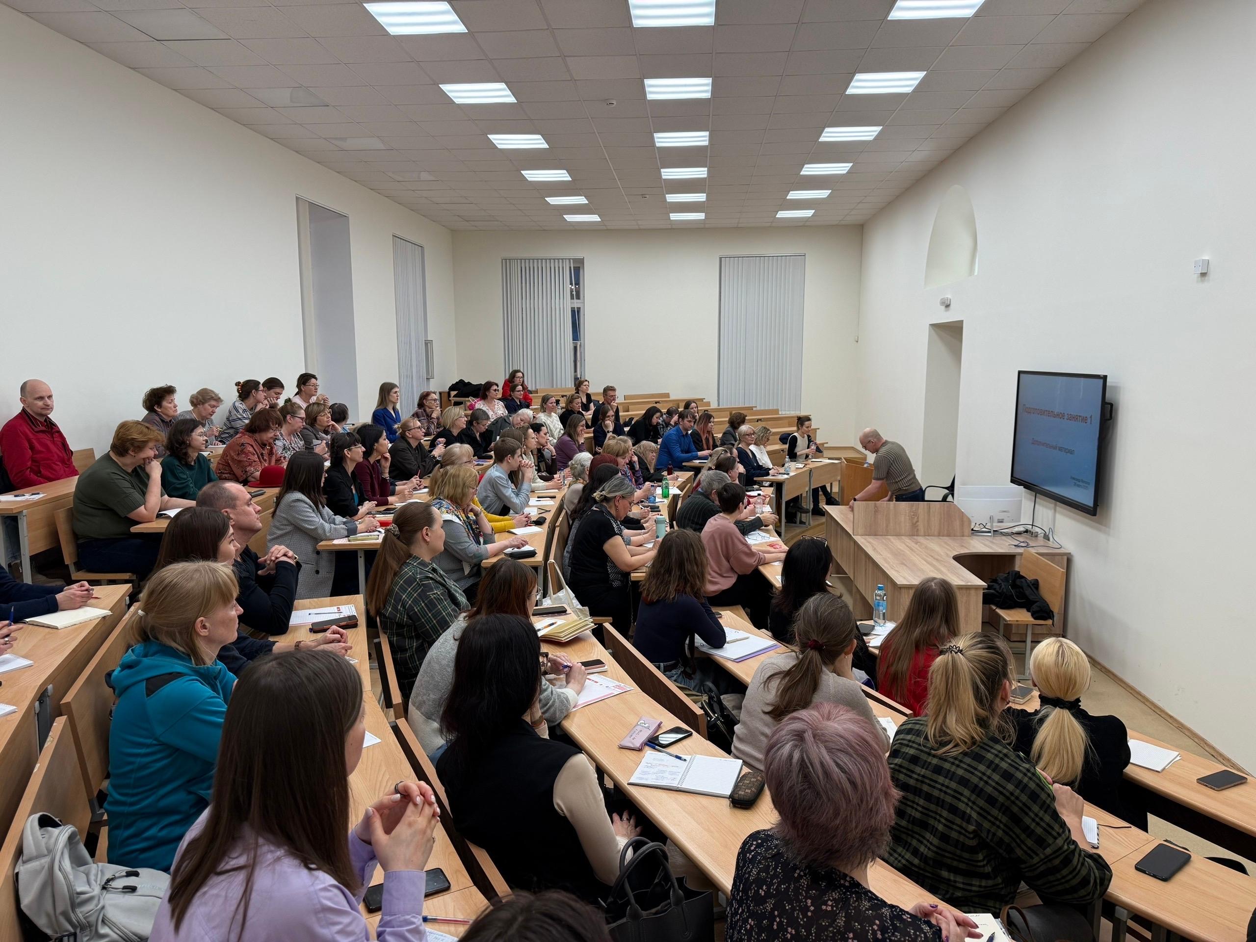 В Санкт-Петербурге наградят отличников Тотального диктанта 4
