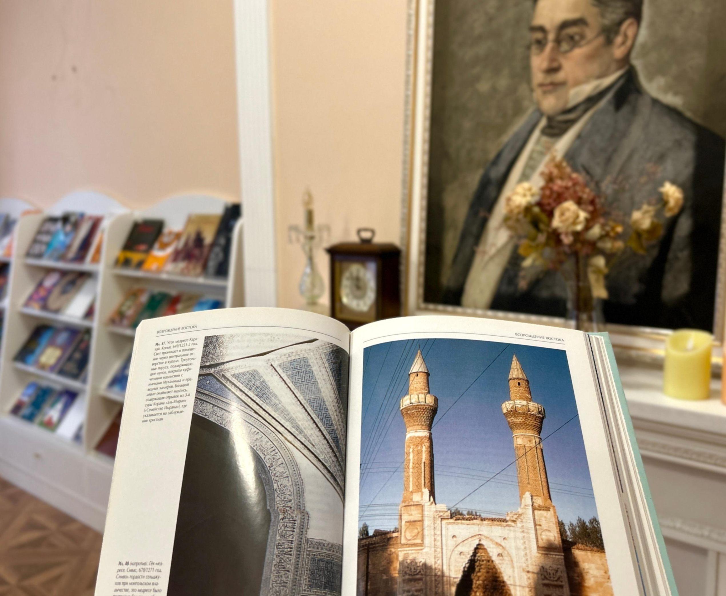 Личный архив Библиотеки национальных литератур