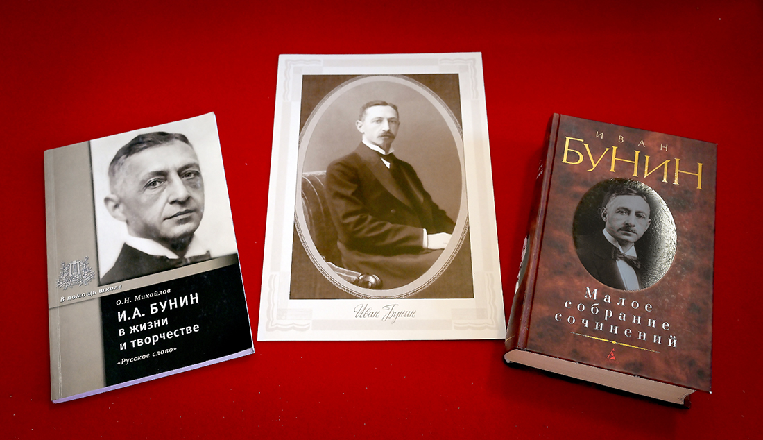 Иван Бунин: «Мне важен каждый звук в моих писаниях»