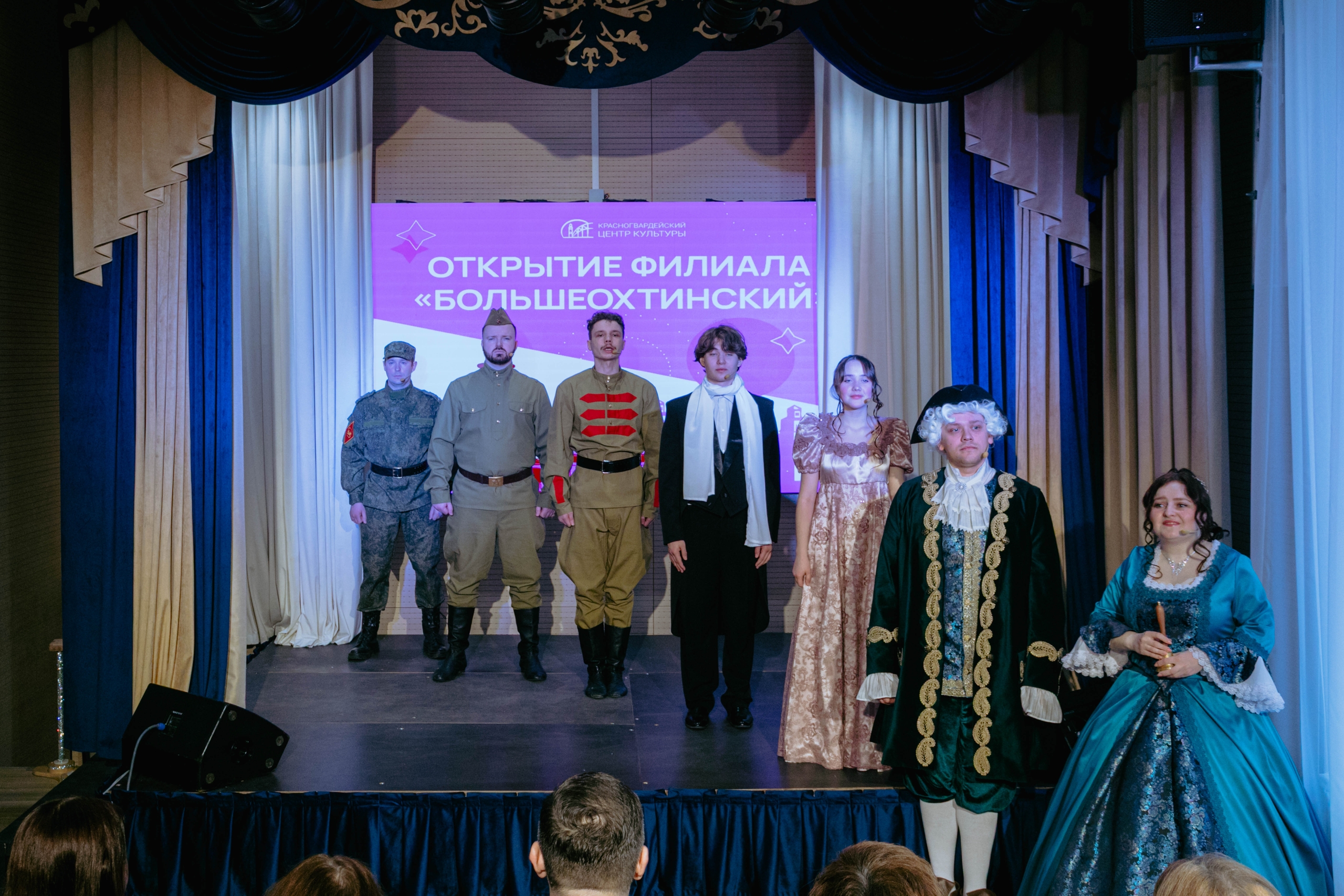 На Охте открылся новый культурный центр2