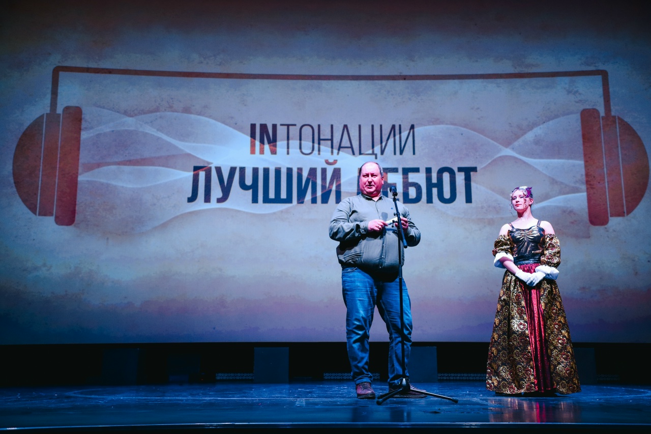 Кинофестиваль «INтонации» подвёл итоги11