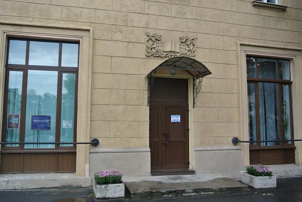 Библиотека «Удельнинская» 0