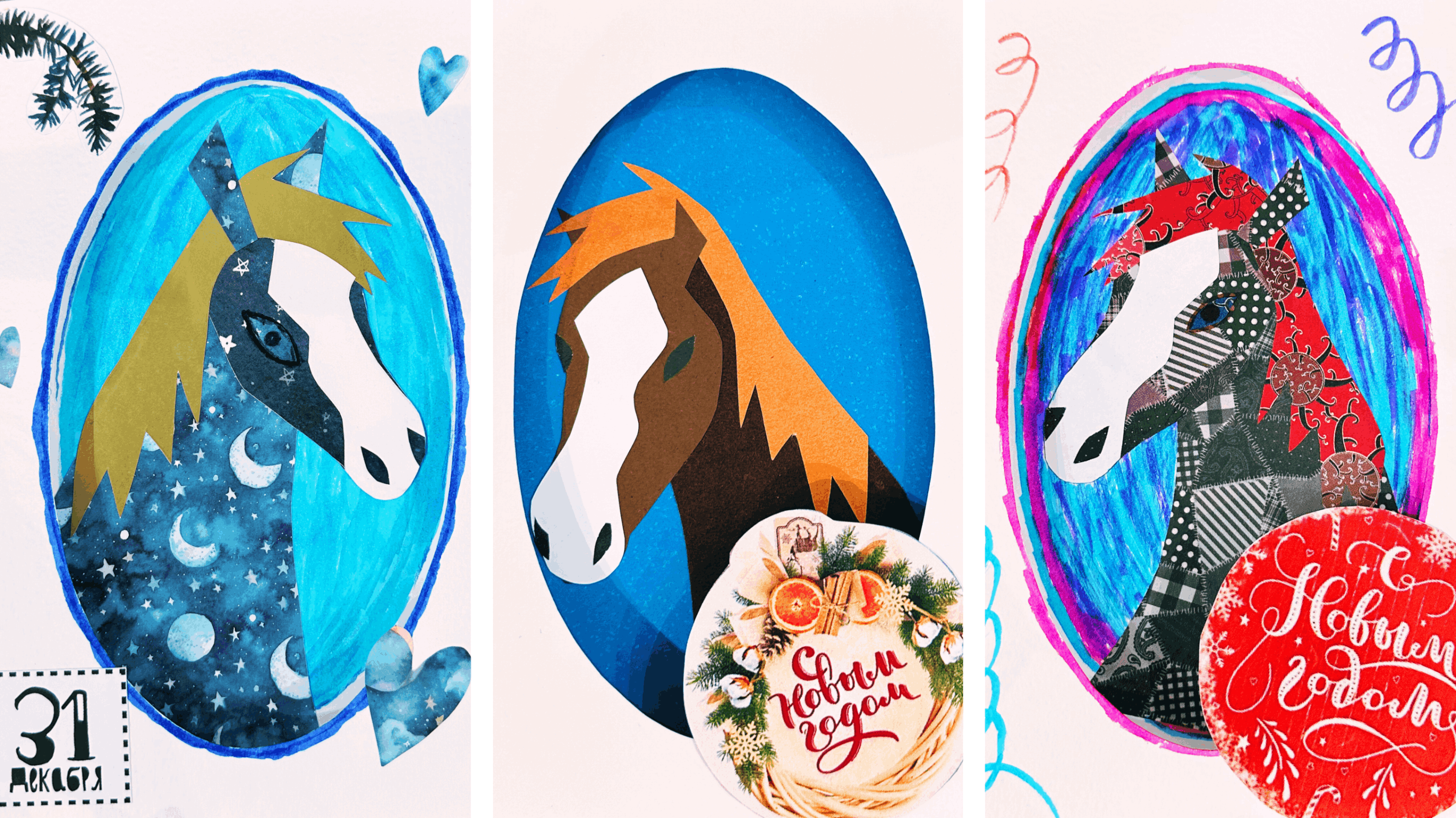 Личные фото