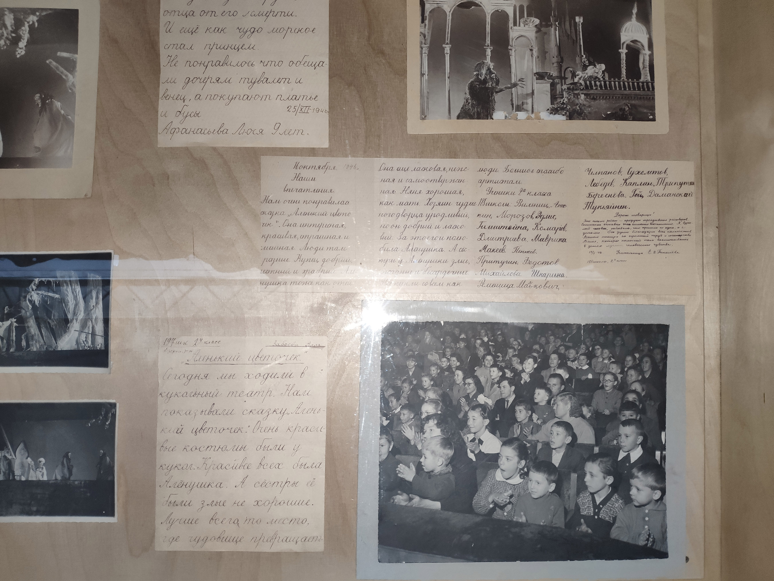 Большой театр кукол представит новую версию спектакля «Минуты жизни. Песни Великой Победы»2