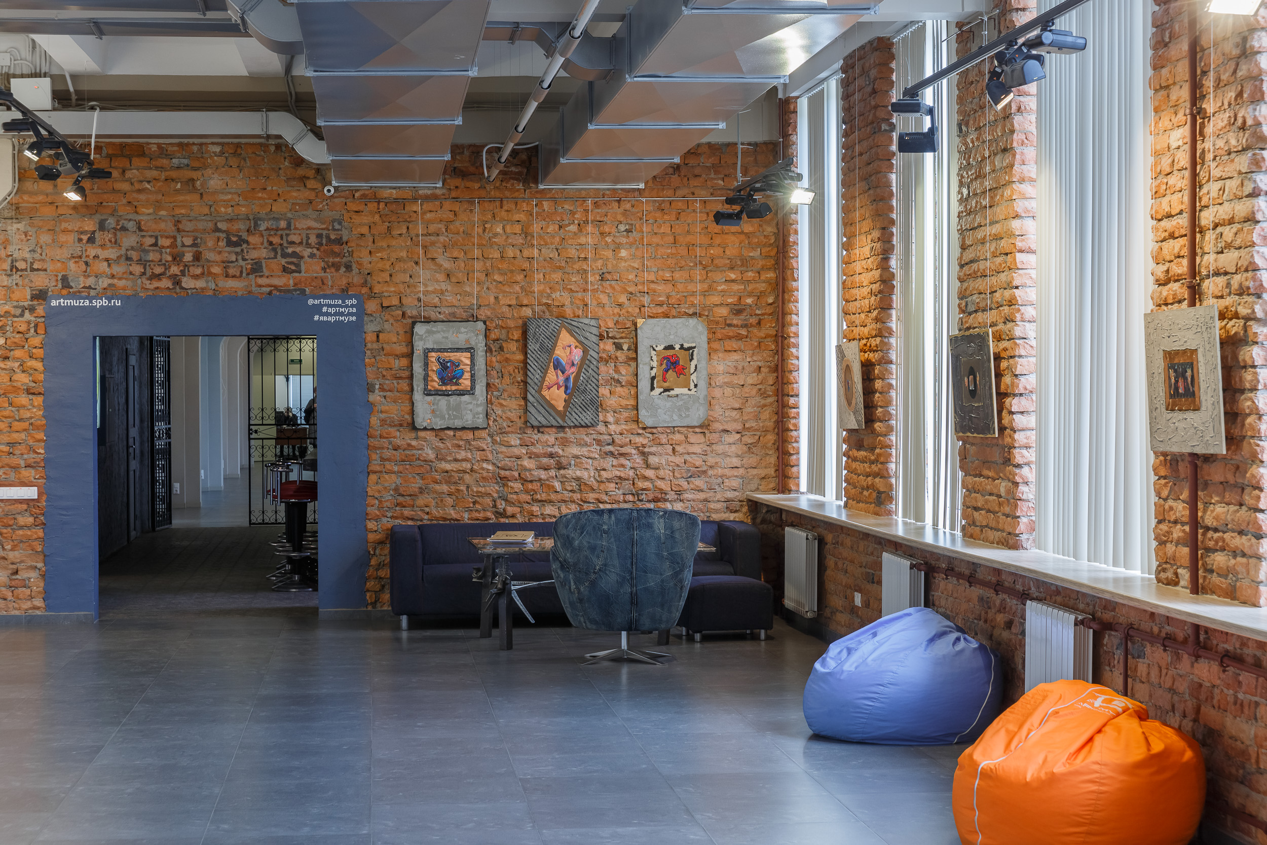 Музей современного искусства «Артмуза» 5