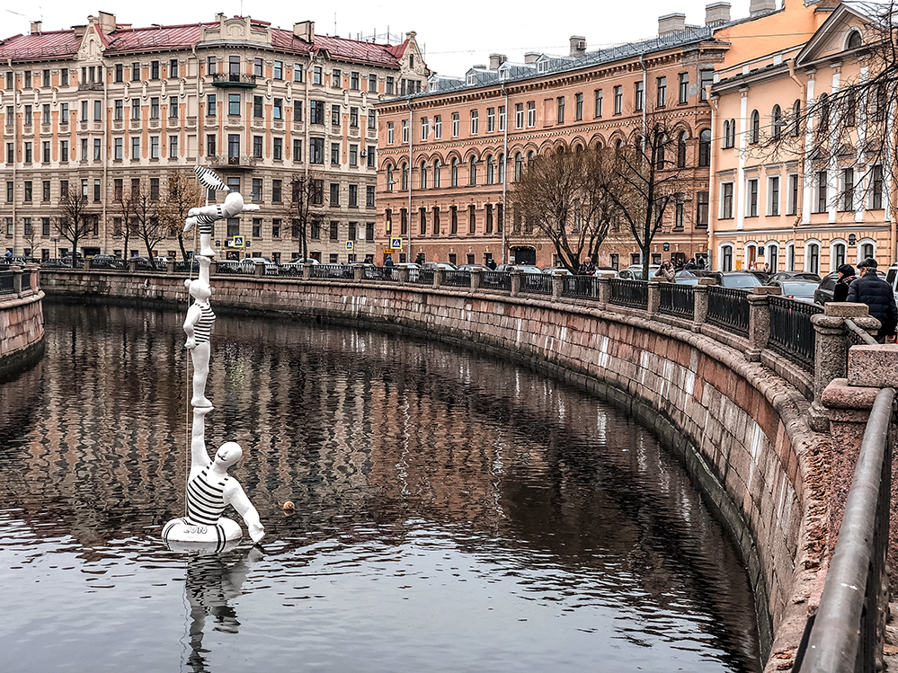 Музей искусства Санкт-Петербурга XX–XXI веков 4