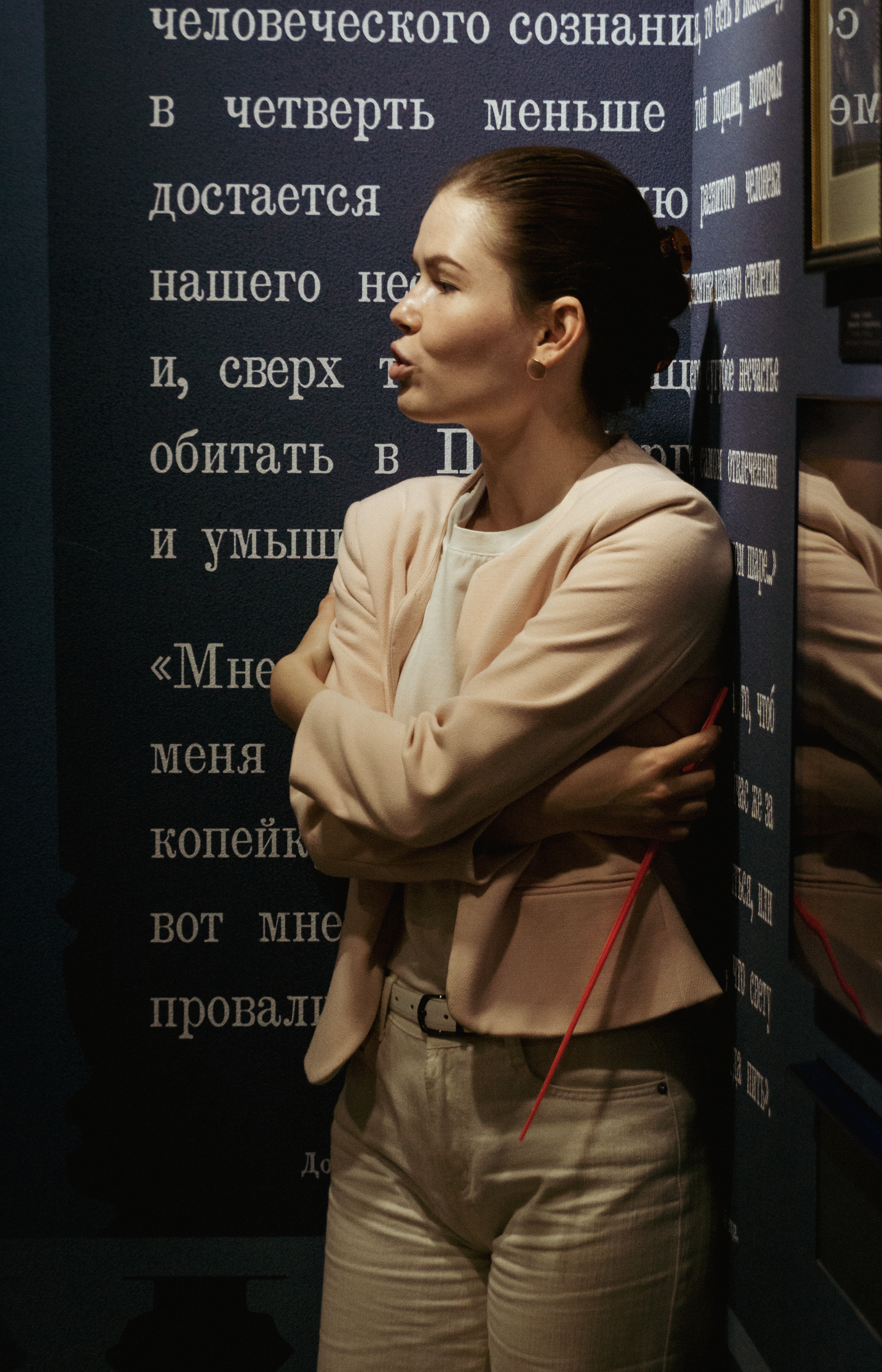 «Многомерность культуры» Достоевского4