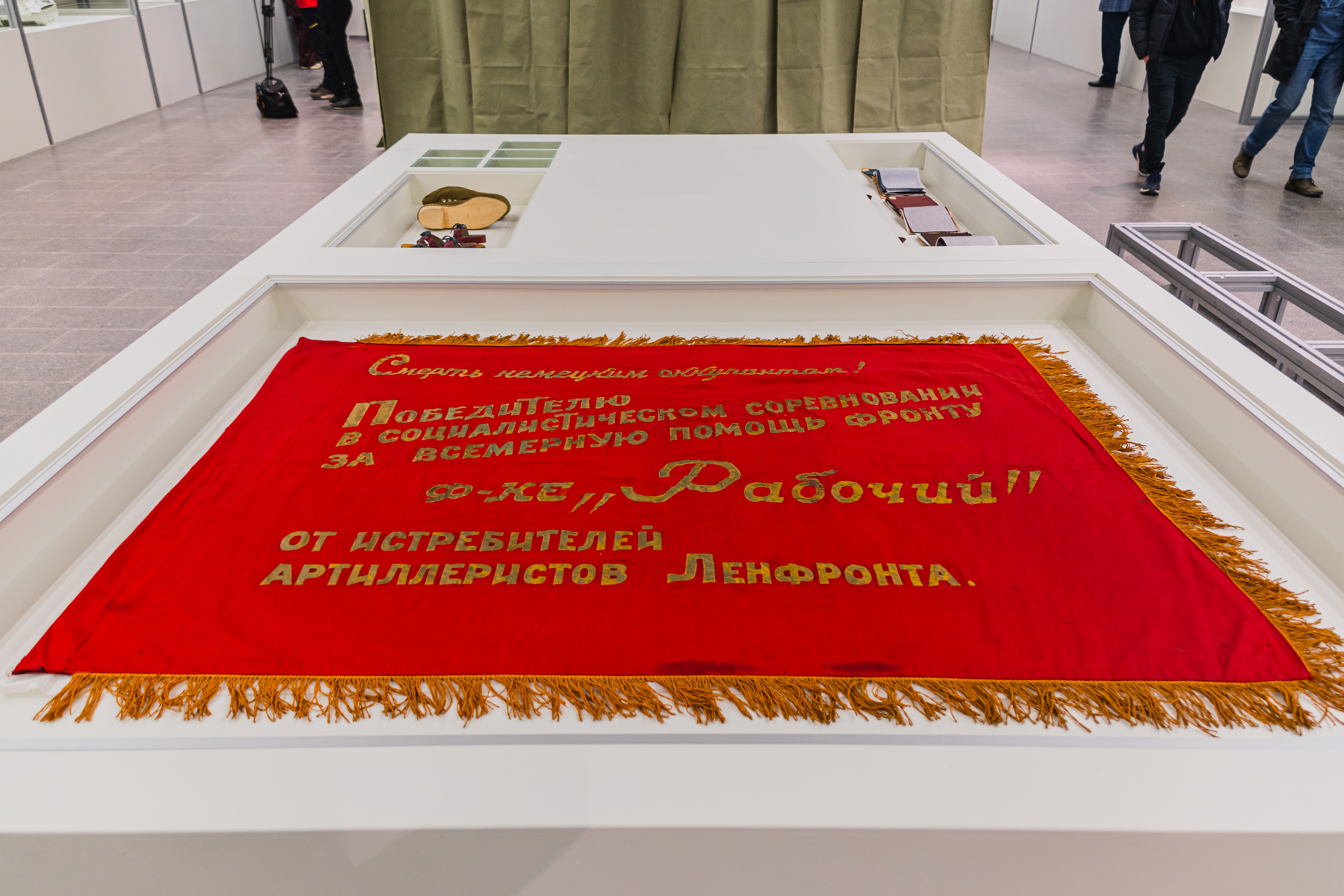 Выставка в ЦВЗ «Манеже» рассказывает о подвиге тружеников тыла38