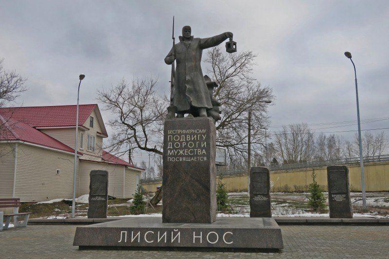 https://ya.ru/images/search?from=tabbar&img_url=https%3A%2F%2Fic.pics.livejournal.com%2Foli_da%2F71266484%2F1252152%2F1252152_900.jpg&lr=2&nomisspell=1&pos=30&rpt=simage&source=related-3&text=лисий%20нос%20знак https://ya.ru/images/search?from=tabbar&img_url=https%3A%2F%2Fic.pics.livejournal.com%2Foli_da%2F71266484%2F1252152%2F1252152_900.jpg&lr=2&nomisspell=1&pos=30&rpt=simage&source=related-3&text=лисий%20нос%20знак