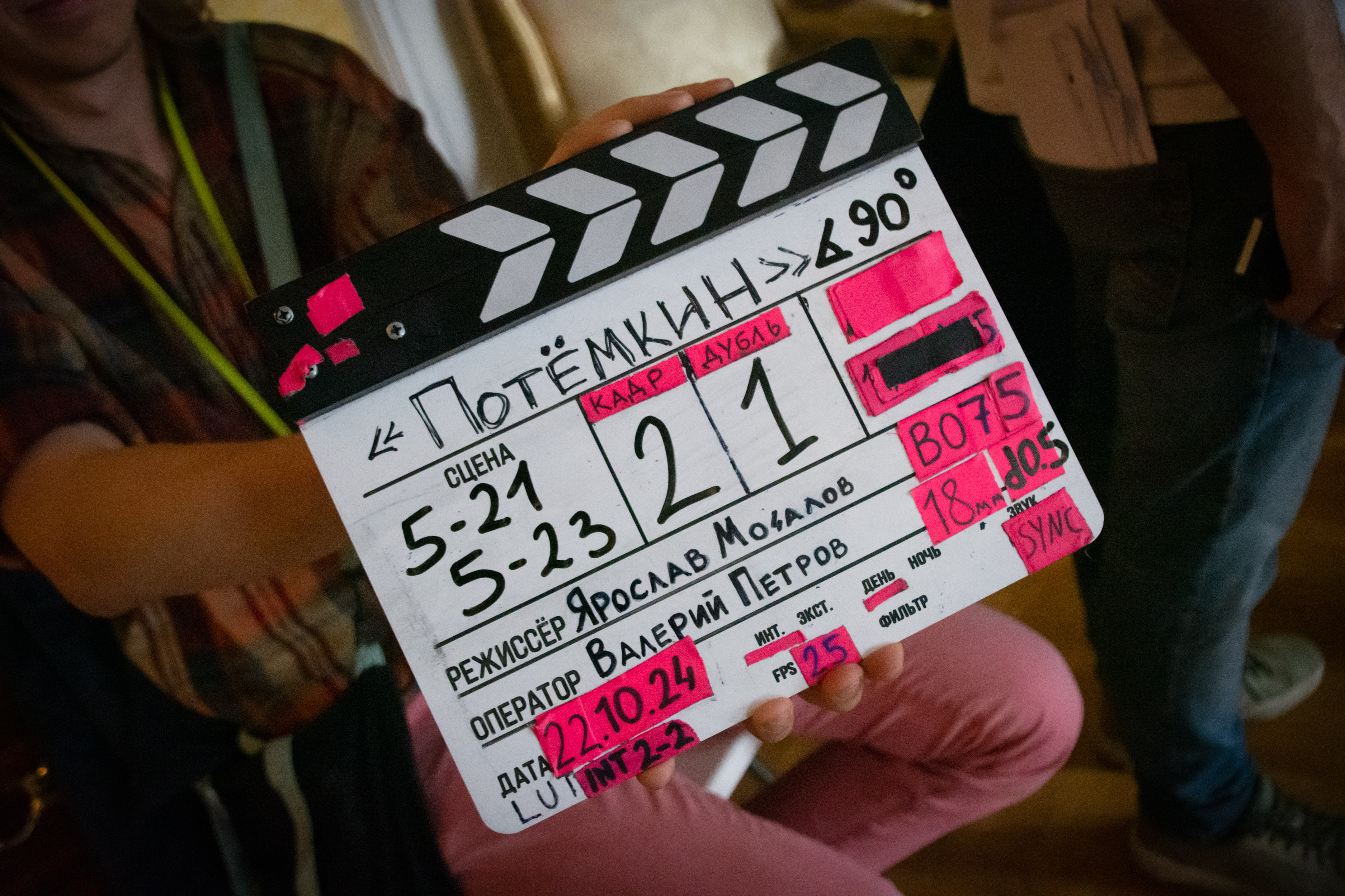 Иван Колесников о фильме «Новороссия. Потёмкин»: «У нас получается исторический экшен»1