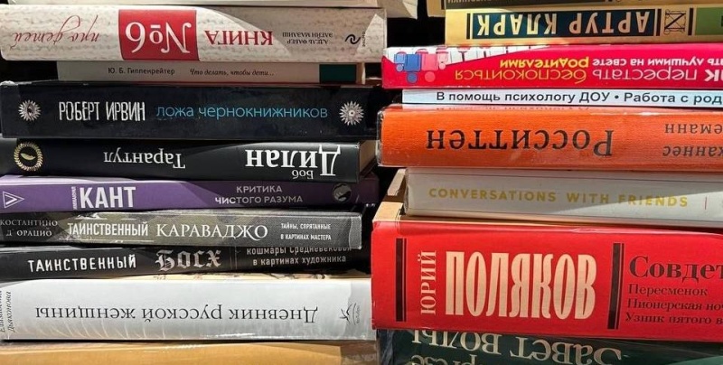 Книжный фестиваль «Фонарь» пройдёт с чувством дома 