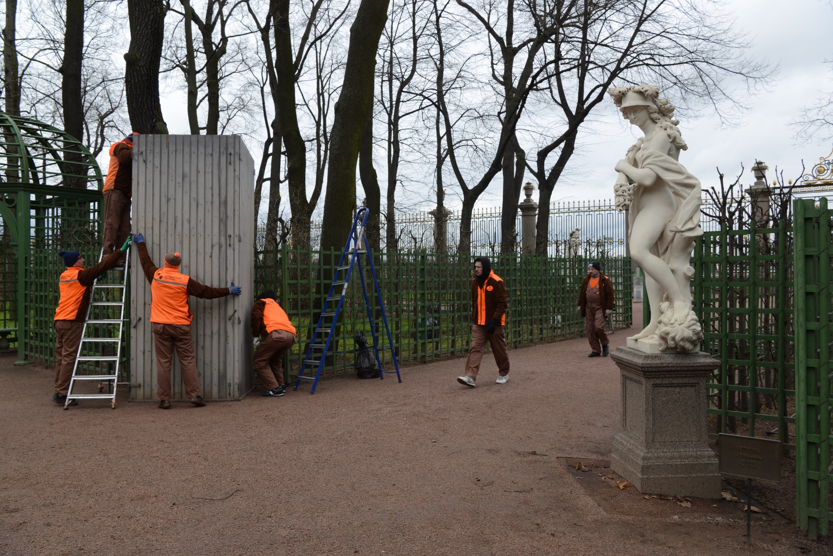 Правообладатель фото: Пресс-служба ГРМ. 