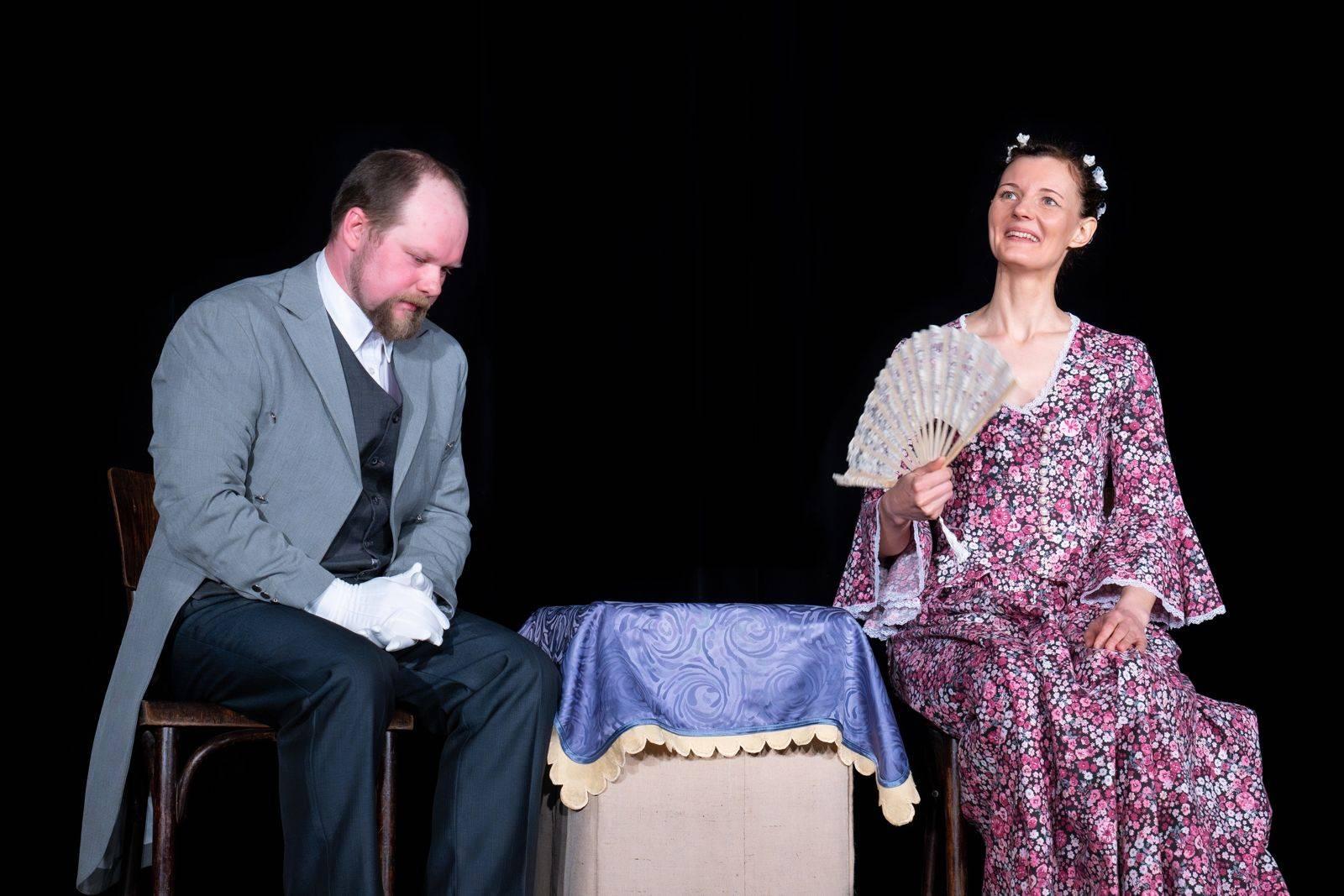 Личный архив