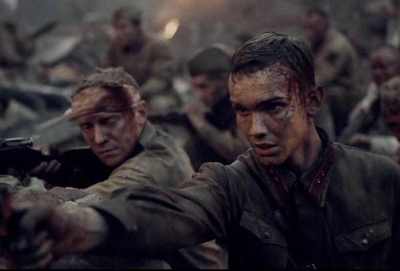 «В списках не значился»