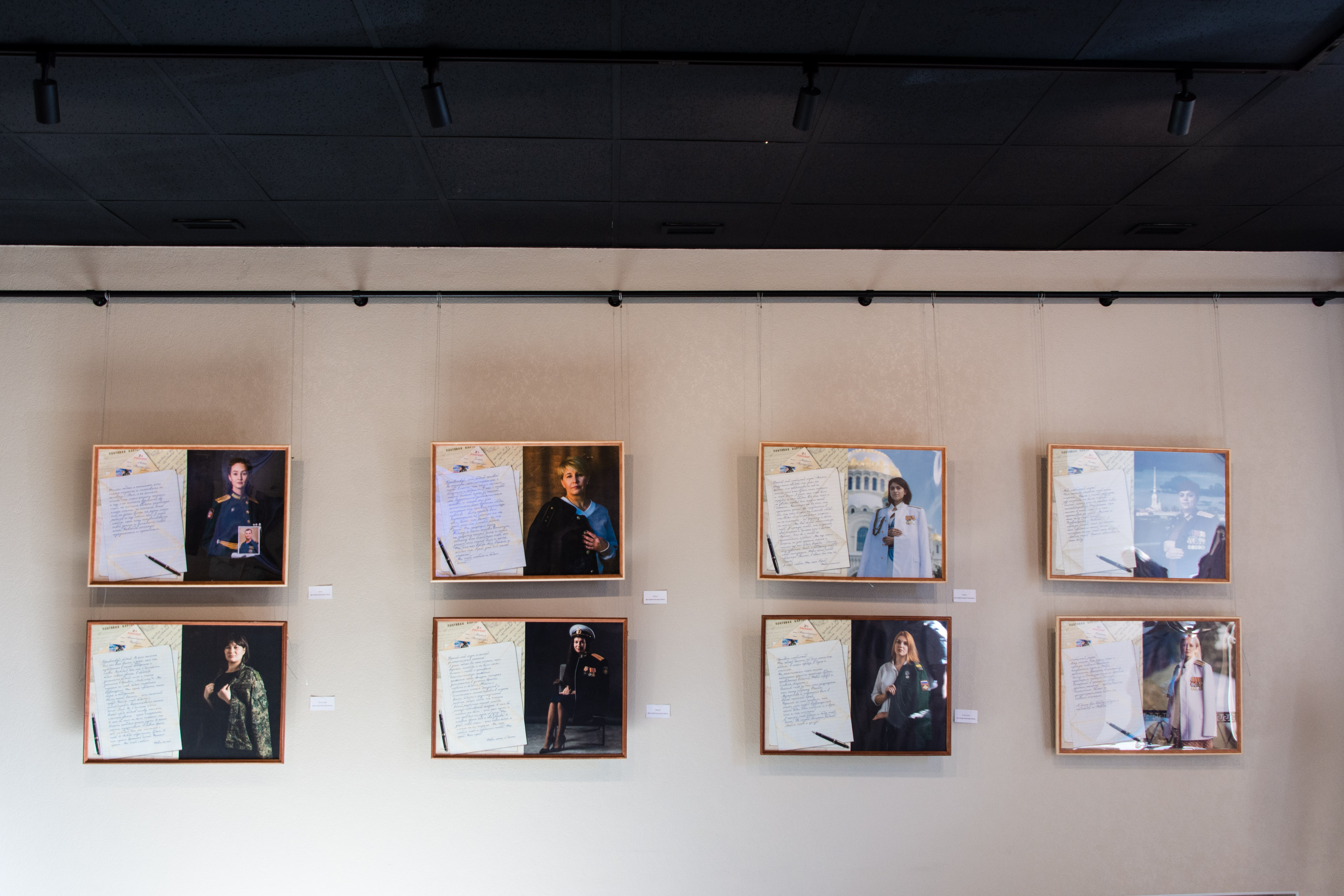 В медиацентре «Культура Петербурга» открылась выставка «Закаленная сталь России»     3