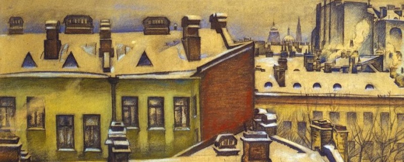 Обложка: Мстислав Добужинский «Петербург. Крыши-в-снегу». (1916).