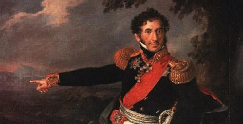 Президентская библиотека - к 260-летию со дня рождения Петра Багратиона