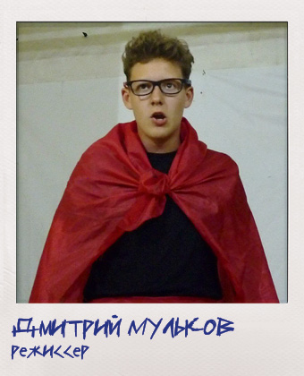 Спектакль «Лето» покажут на краю зимы8