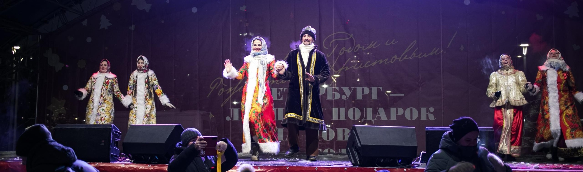 Правообладатель фото: Пресс-служба «Приморского культурного центра».