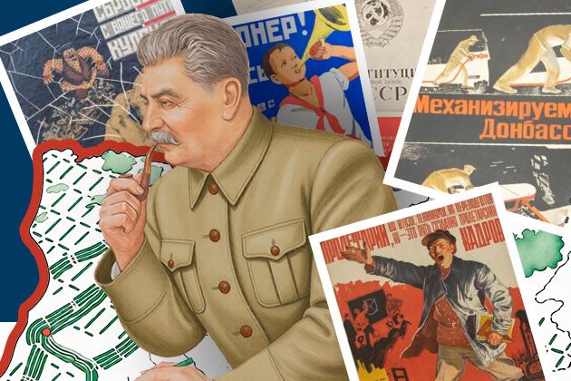 Архив учреждения